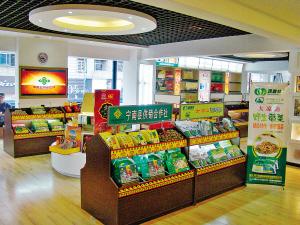 诚信立足，品质致远 宣城农产品与油料农副收购的双赢之道